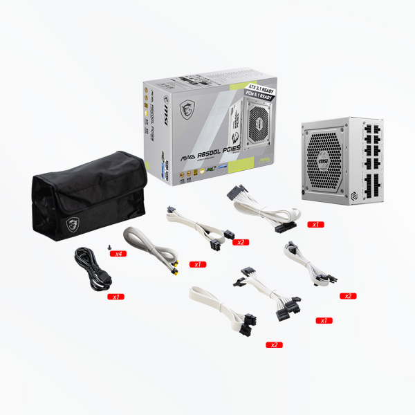 MSI MAG A850GL WHITE PCIE 5.1 ATX 3.1 850 Watt 80 Plus Gold Fully Modular (WHITE) - Image 3